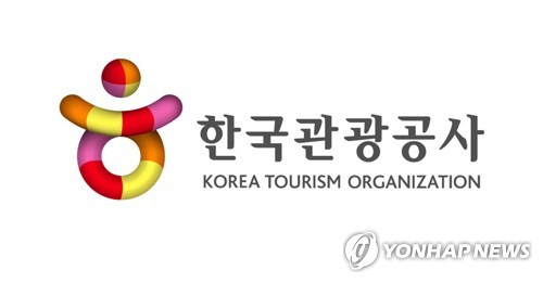 관광공사, '스포츠관광 활성화 TF' 신설…신규 방한상품 개발