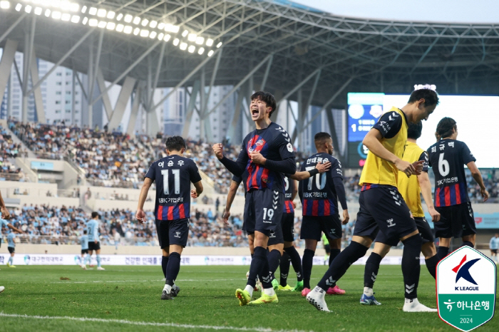 김기동의 FC서울 '첫 승', 제주 2대0 제압…대전vs강원 1대1 무승…