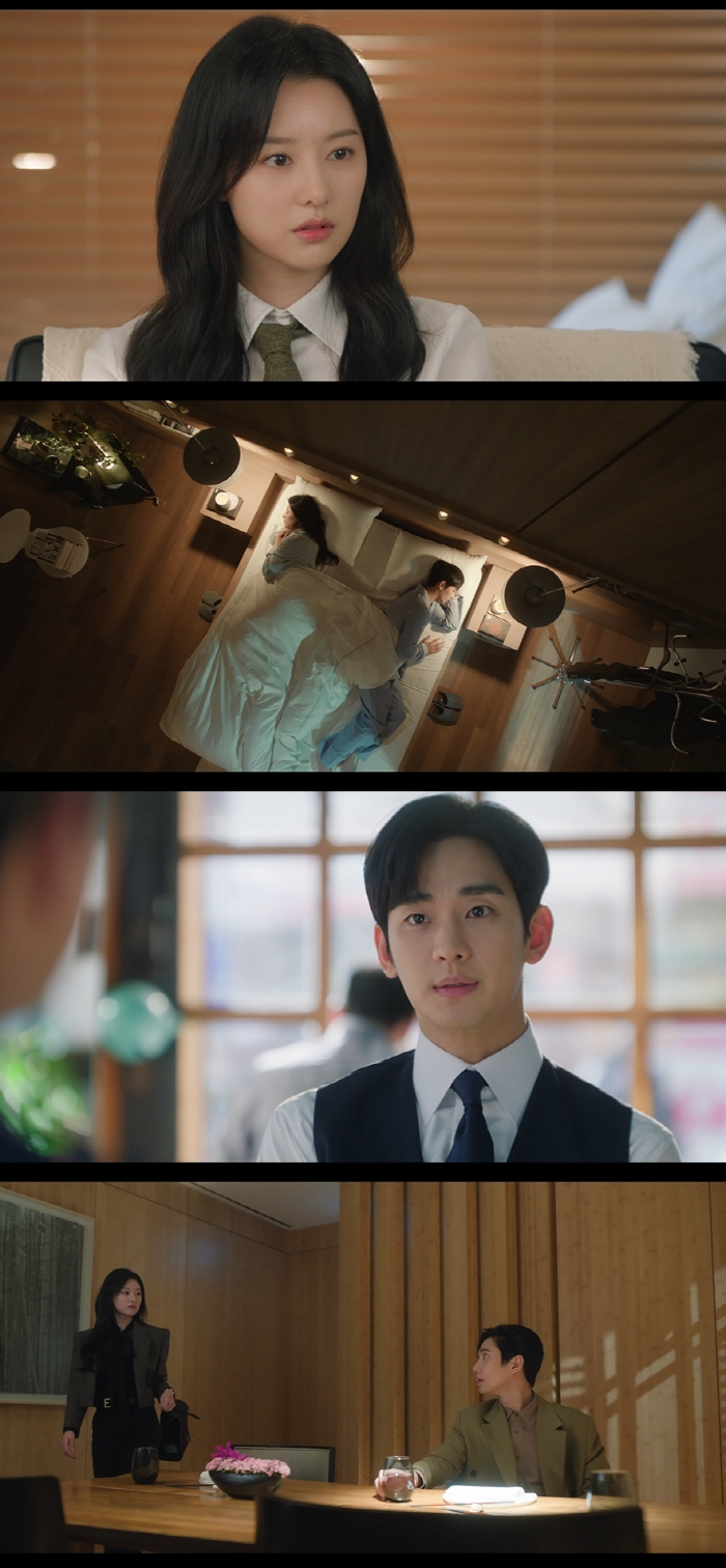 [종합] "이제 안하던 것 위주로 할거야"…김지원 선언에 '당황' 김수현…