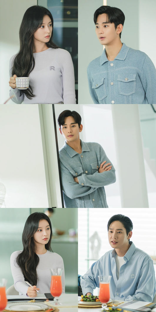 [SC프리뷰] '♥김지원' 김수현, 동창 박성훈에 날선 감시모드 ON (…