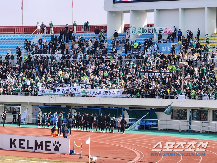 선두는 울산→전북은 11위, 그래도 K리그1은 여전히 '안갯속'…A매치 …