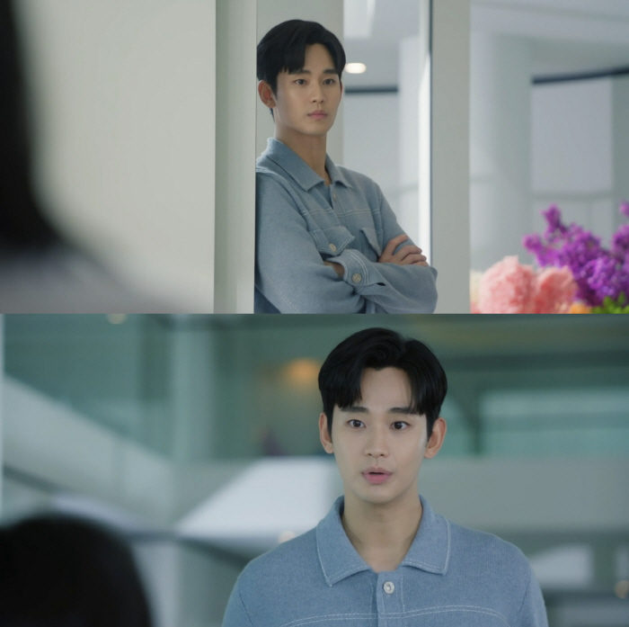 '눈물의여왕' 김수현, '로코킹'의 도파민 터진 연기..귀여운 애드리브→…