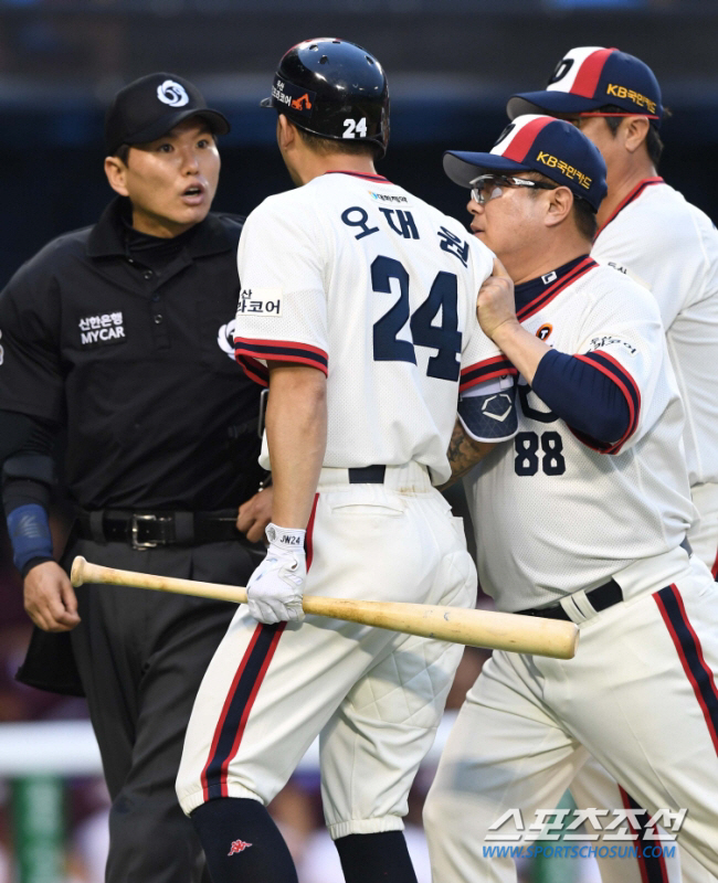 '마약 혐의 진짜인가...' 오재원 체포 하루만에... 경찰 구속영장 청…