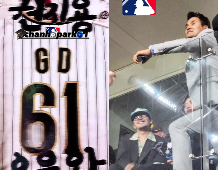 GD·차은우→이보영♥지성, MLB 개막전 관람..댄스 타임까지 즐기는 ★…