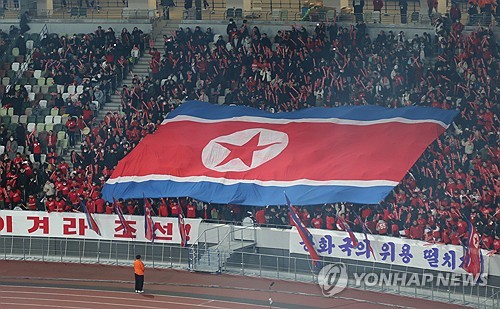 북한-일본 월드컵 예선, 평양 아닌 제3국서 개최…장소는 미정(종합)