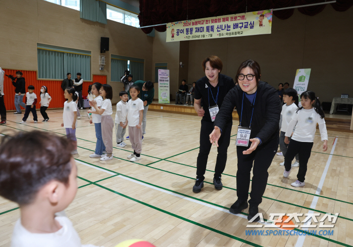 '역도 레전드'장미란 차관,늘봄학교 일일 체육교사 변신