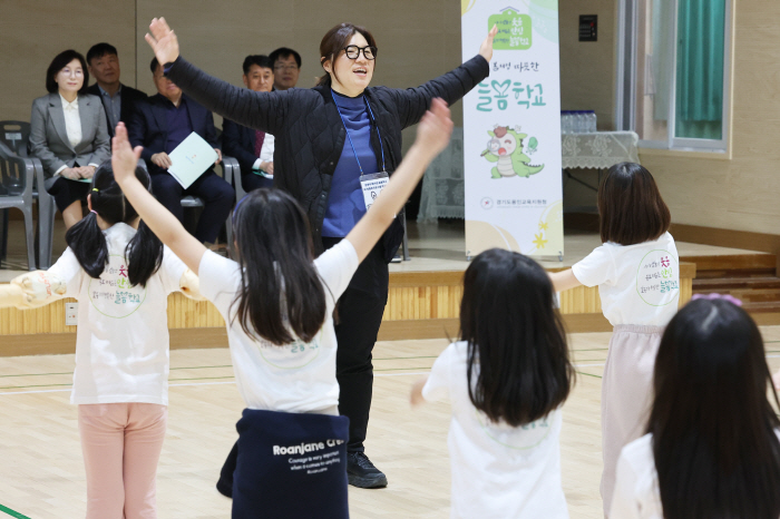 '역도 레전드'장미란 차관,늘봄학교 일일 체육교사 변신