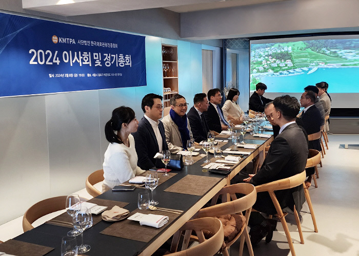 한국의료관광진흥협회 정기총회 성료…"외국인 환자 유치 노력"