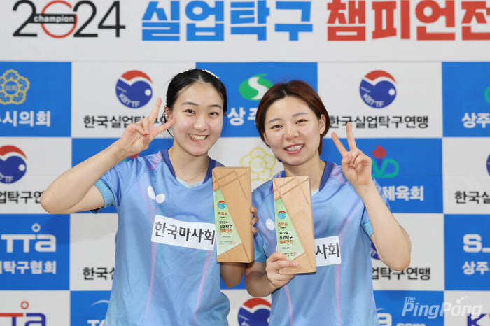 [경마] '잘나간다'한국마사회 탁구단! 국내외 입상은 물론 인기상까지