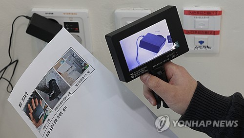 양산 사전투표소 2곳서 불법 카메라 추가 발견…인천과 동일범