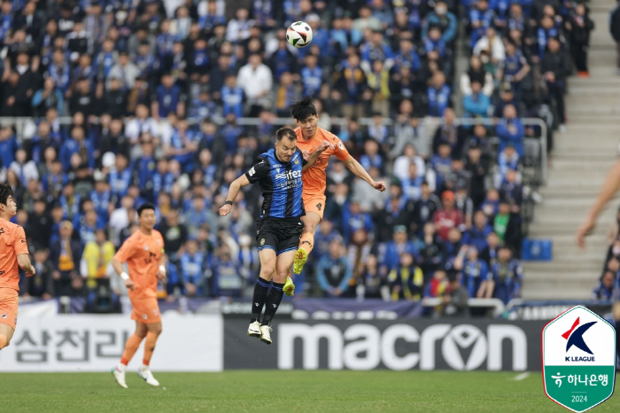 '연패 없다' 김천 상무 1위, '정효볼' 광주 2-1 제압…울산, 수원…