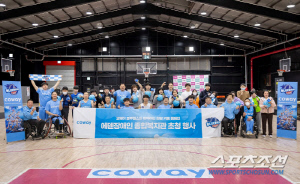 코웨이 블루휠스 농구단,'장애인의 날' 발달장애인 초청 휠체어농구 체헙 행사