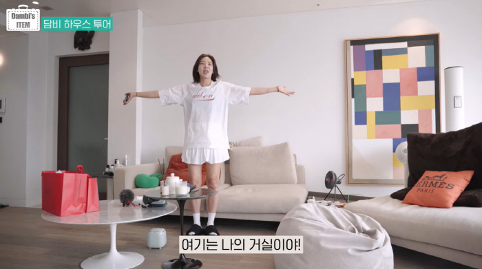 손담비♥이규혁, 이태원 신혼집 공개 "특이한 집 구조 좋아..테이블 비싸…