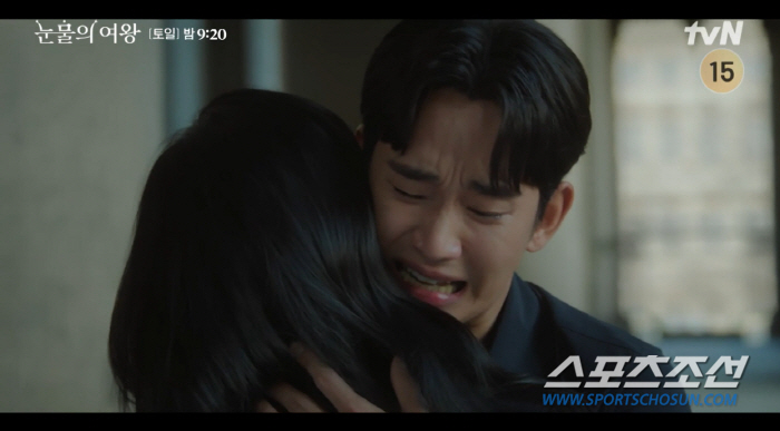 "그렇게 다시 사랑하면 되잖아". 김수현, 수술 거부하는 김지원에 눈물 …