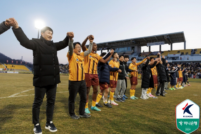 광주FC, 플레이오프 건너뛰고 2024~2025시즌 ACLE 본선 직행