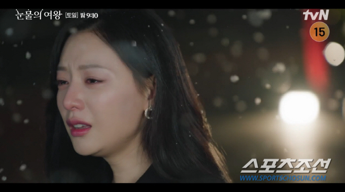 '눈물의 여왕', 제발 '김수현♥김지원'에 집중해 주세요! 역대급 화제에…