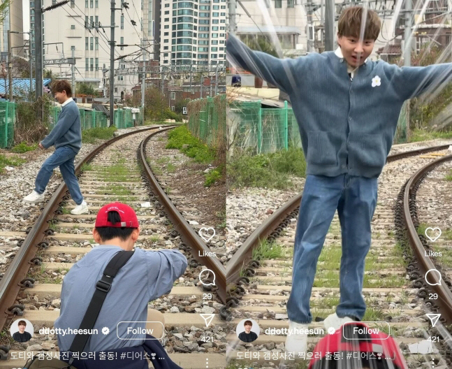 '초통령' 도티, 철도 선로 무허가 촬영 사과 "절차상 미흡했다" 