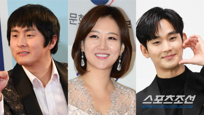 기안84 16억·장윤정 70억·김수현 120억 차익..★들의 '그사세' …