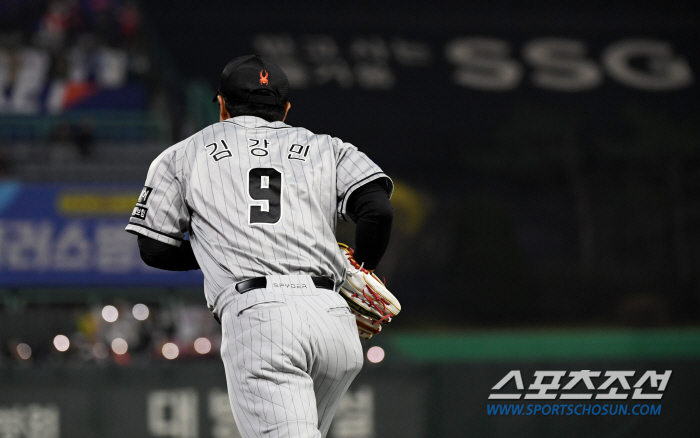 김강민 퓨처스 2경기만에 홈런포 작렬. 1군 복귀 청신호 켰다[SC 퓨처…