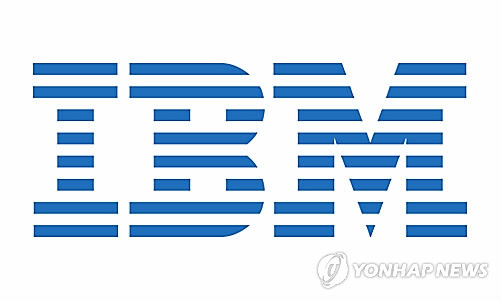 IBM, ѱ  92 AWS ÷̽  SW  Ȯ