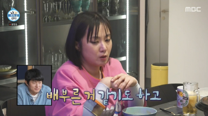 "밥맛 떨어져" 전현무, '29kg' 감량 후 '소식좌'된 박나래·이장우…