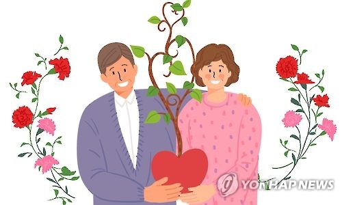 어버이날 맞이 운현궁 국악 콘서트·청춘극장 특별공연