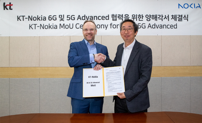 KT-노키아, 6G 글로벌 연구 협력 업무협약 체결