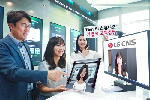 LG CNS "Ͻ   AI ͵"