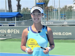 백다연, ITF 튀니지 국제여자테니스대회 단복식 2관왕