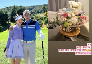 '결혼 5주년' 민혜연, 주진모♥에게 받은 선물 자랑 