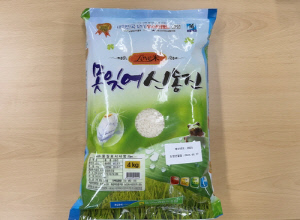 전북서 가장 맛있는 쌀은 옥구농협의 '못 잊어 신동진'
