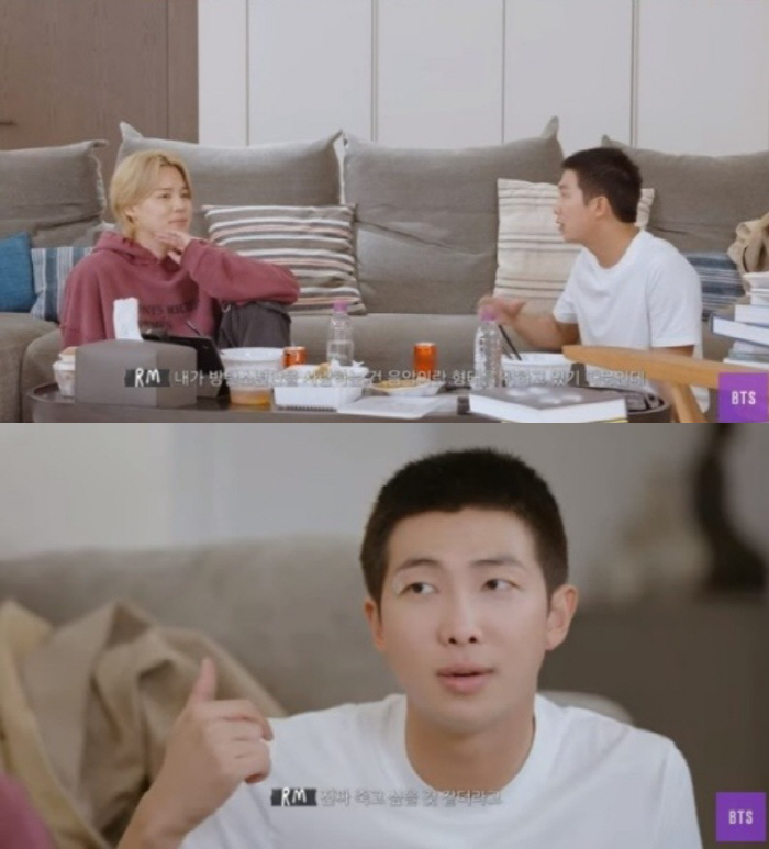 BTS RM "군입대 문제로 긴 시간 괴로워…난 그냥 평범한 29살 청년" ('방탄TV')