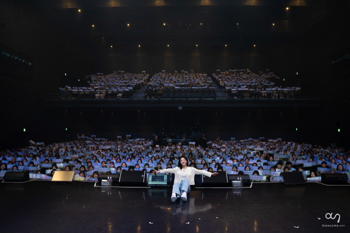 김유정, 日팬미팅 대성황…"유정이를 만난건 행운" 슬로건 이벤트에 '감동…