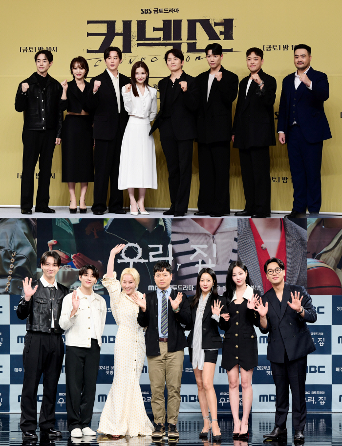  '6연타 흥행' 도전하는 MBC vs '장르물 맛집' 왕좌 탈환 기원 …