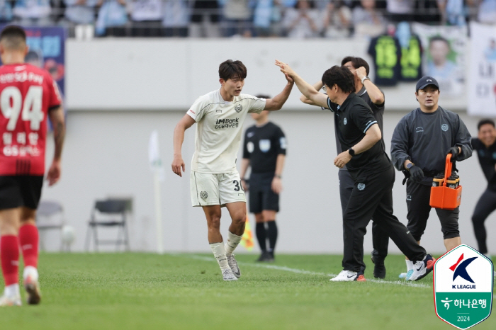 "실수해도 괜찮아" 박창현 감독의 무한칭찬 먹고 자라나는 대구 새싹들, …