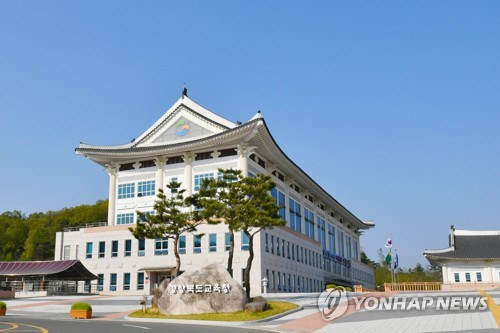 경북학생자치참여위 임원선거 방송토론