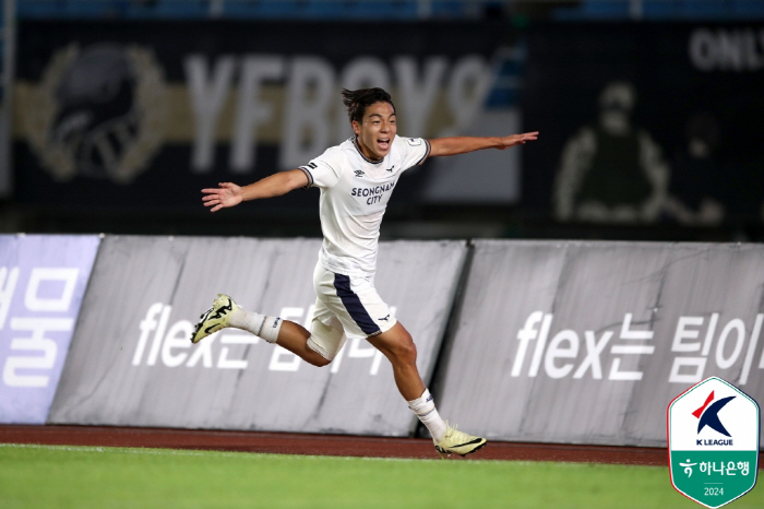 '연패 탈출만 한게 아닙니다' 성남FC, '두마리 토끼 사냥'성공 왜?……