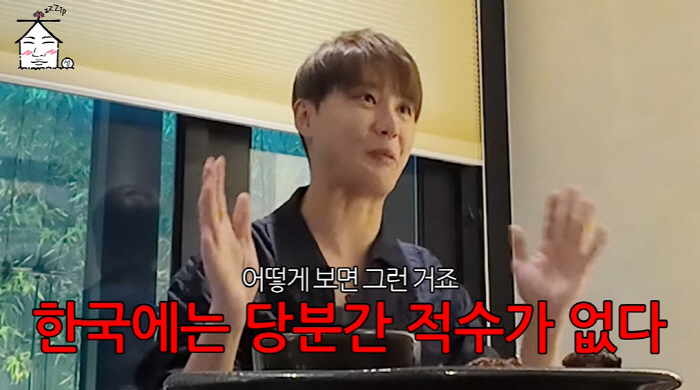 김준수 "적수 없던 동방신기, 빅뱅에 위기 의식...프리한 춤에 충격" …