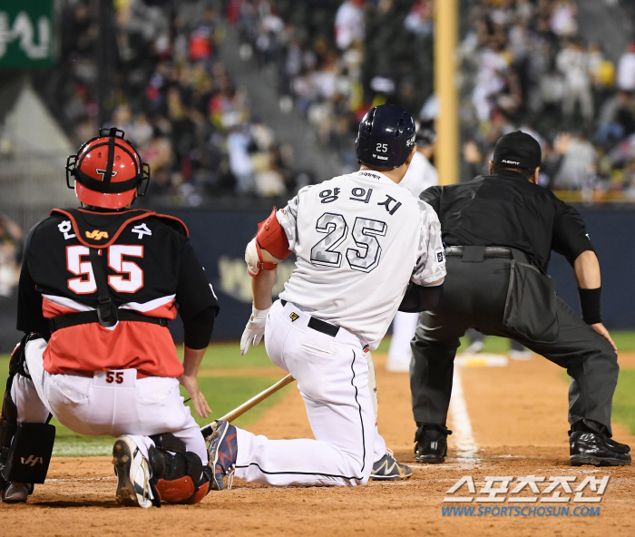 '이럴수가' KIA 59일만에 1위 내줬다…두산 4연승 선두 맹추격[잠실…