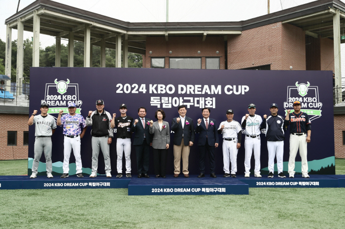 가평웨일스, 디펜딩챔피언 잡고 KBO 드림컵 결승 선착…강우콜드승 | 스포츠조선