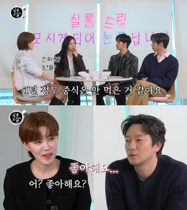 [안소윤의 슈팅★] '韓오프라 윈프리' 장도연이 말아주는 '토크쇼'의 맛