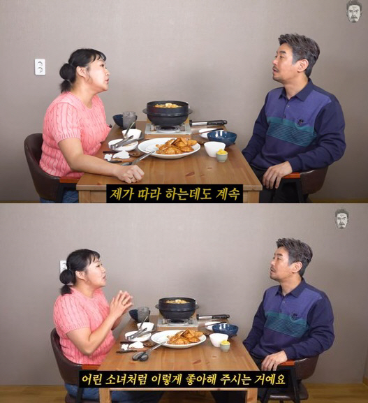 [SC이슈] 이수지 "실제로 만난 김고은, 나랑 닮은 줄 알았는데 아니더…