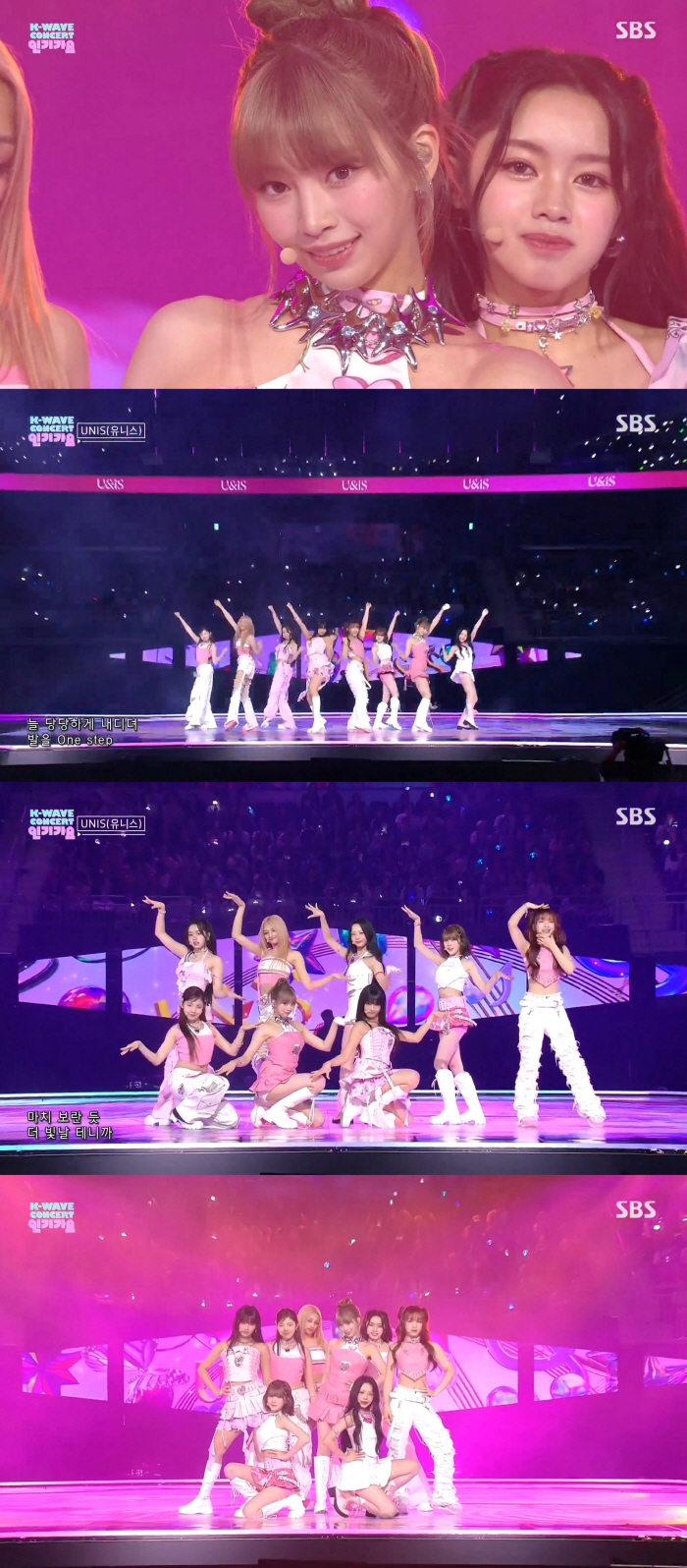 유니스, 'K-WAVE 콘서트 인기가요' 오프닝 활짝…'슈퍼우먼' 에너지…