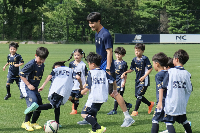 서울 이랜드, 켄싱턴리조트 가평과 '어린이 축구왕 패키지' 진행!