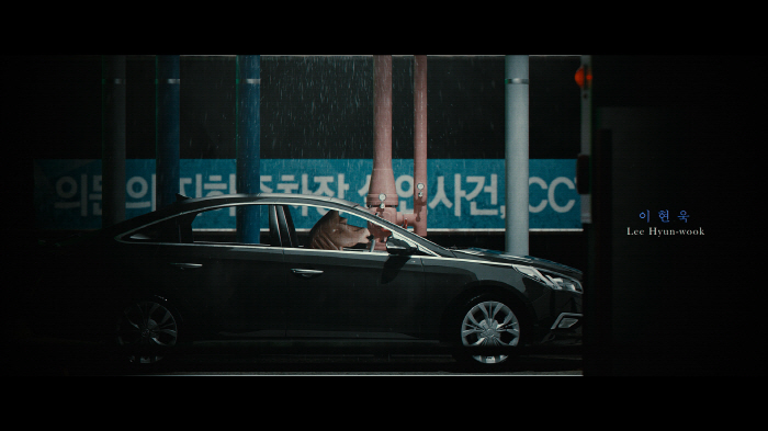 #강동원의 눈물 #체스 말의 등장…'설계자', N차 유발 명장면 셋