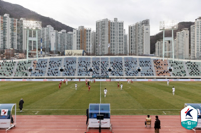 [공식발표]부산아이파크 "29일 성남전부터 홈구장 구덕운동장으로 이전"……