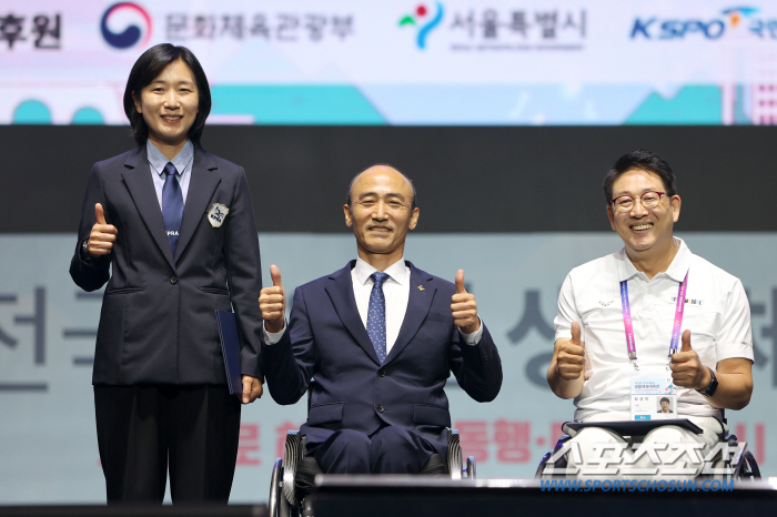 "스포츠로 하나되는 동행·매력특별시 서울" 전국어울림생활대축전 성대한 개…