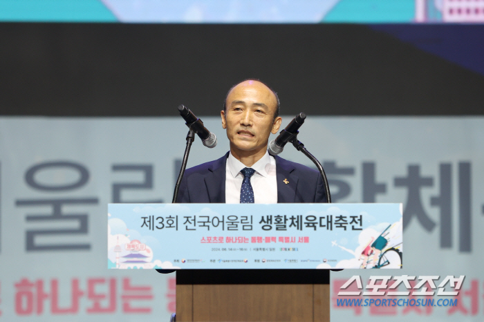 "스포츠로 하나되는 동행·매력특별시 서울" 전국어울림생활대축전 성대한 개…