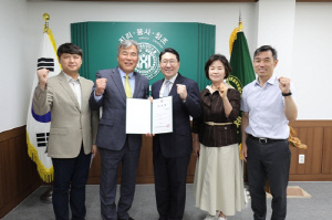 이상현 대한하키협회장, 한국체대 올림픽연구센터 고문 위촉