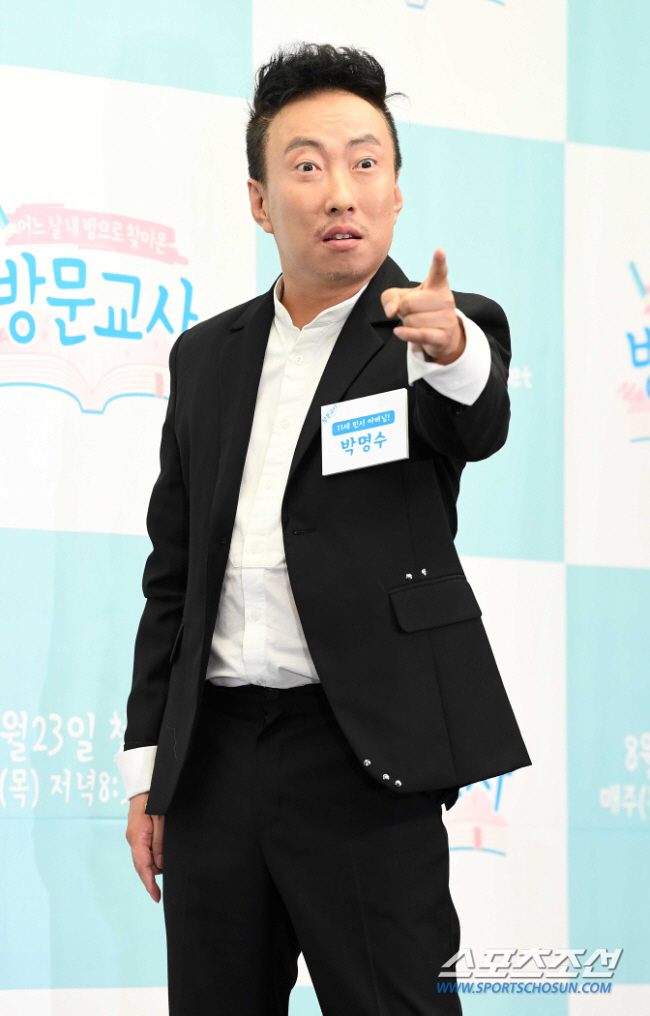 박명수, 영화관람료 '소신발언'…"1만 5000원 너무 비싸"(라디오쇼)…